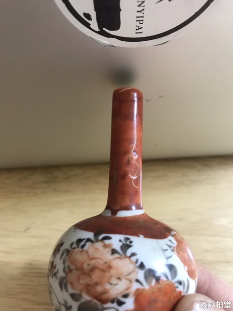 古玩陶瓷礬紅墨彩描金花卉紋膽瓶拍賣，當(dāng)前價格8000元