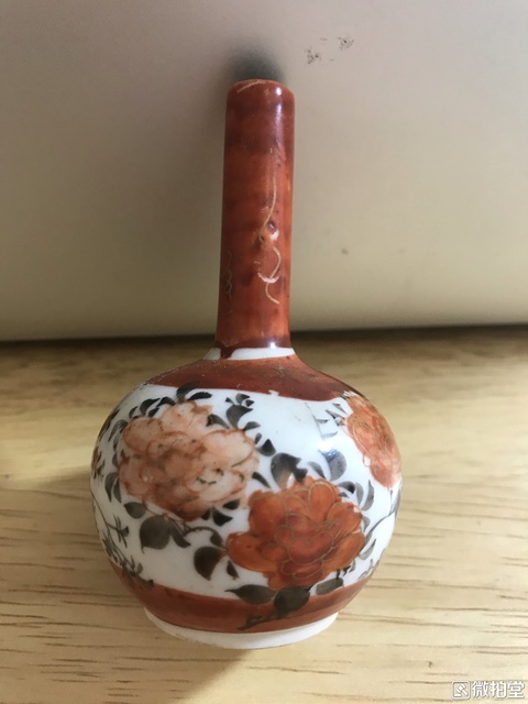 古玩陶瓷礬紅墨彩描金花卉紋膽瓶拍賣，當(dāng)前價格8000元