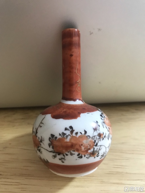 古玩陶瓷礬紅墨彩描金花卉紋膽瓶拍賣，當(dāng)前價格8000元