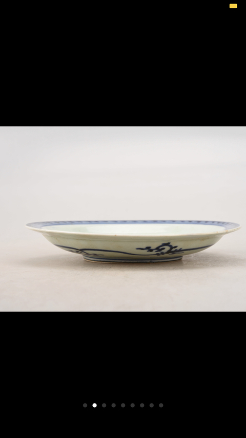 古玩陶瓷青花盤拍賣，當前價格6000元