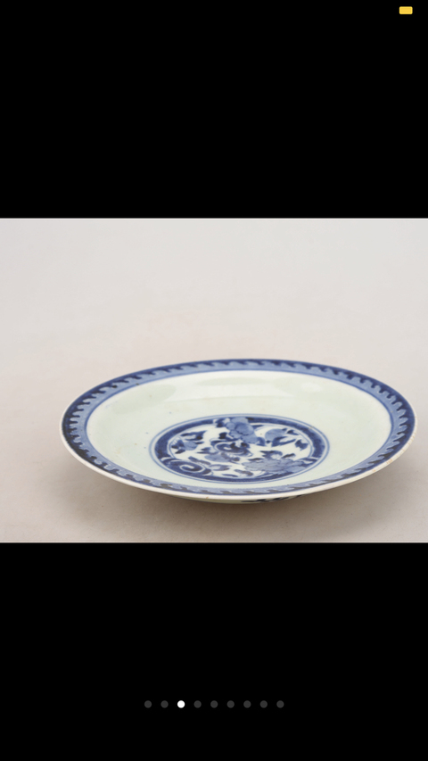 古玩陶瓷青花盤拍賣，當前價格6000元