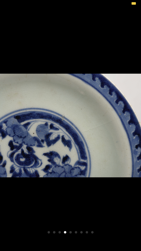 古玩陶瓷青花盤拍賣，當前價格6000元