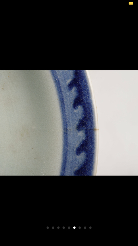 古玩陶瓷青花盤拍賣，當前價格6000元