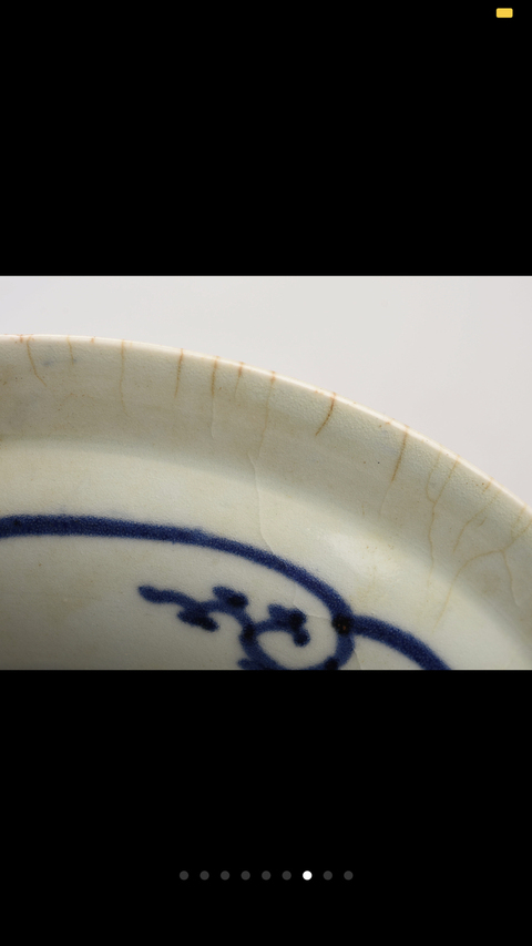 古玩陶瓷青花盤拍賣，當前價格6000元