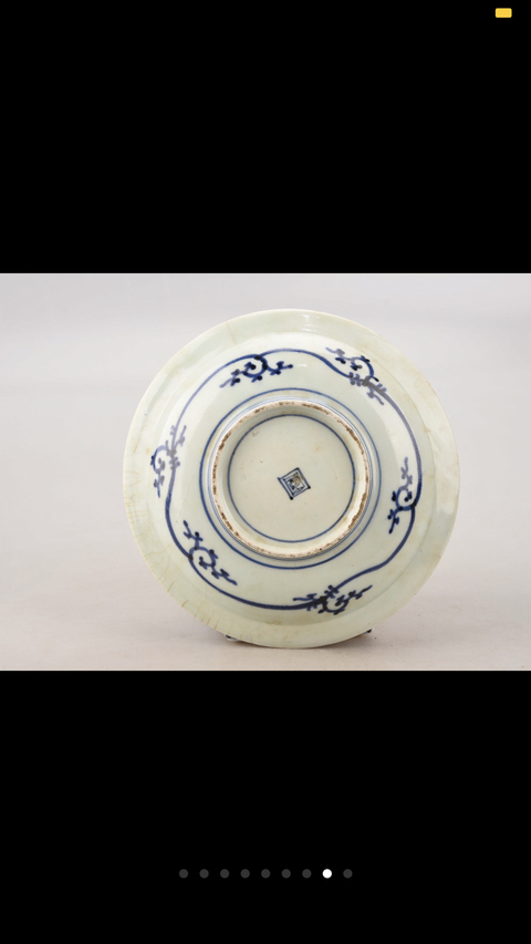 古玩陶瓷青花盤拍賣，當前價格6000元