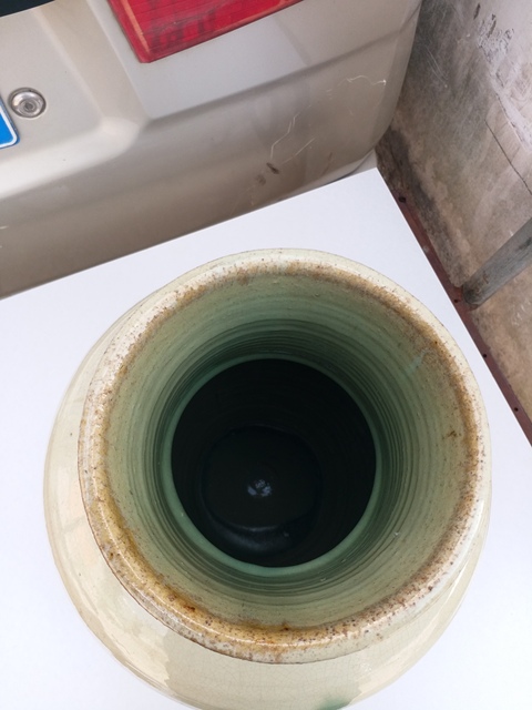 古玩陶瓷窯變釉瓶拍賣，當前價格6200元