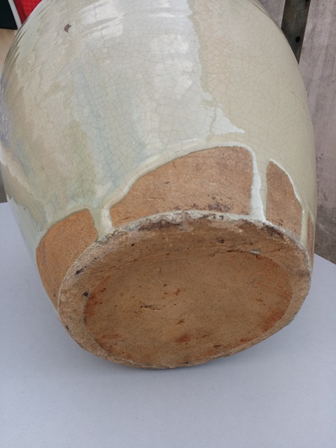 古玩陶瓷窯變釉瓶拍賣，當前價格6200元