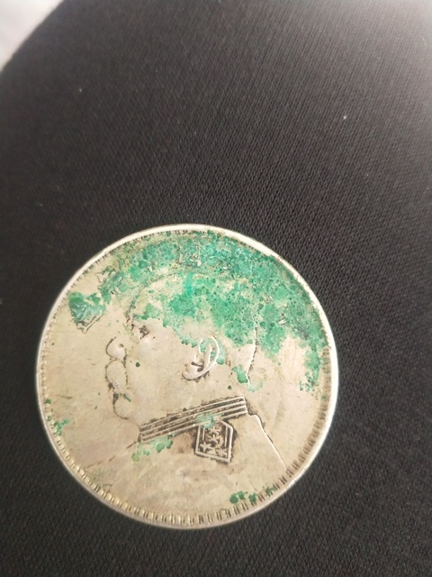 古玩錢幣民國十年袁像壹圓拍賣，當(dāng)前價格5500元