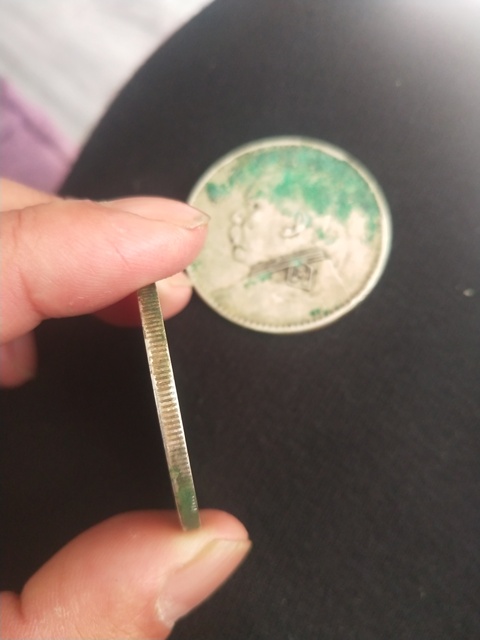 古玩錢幣民國十年袁像壹圓拍賣，當(dāng)前價格5500元