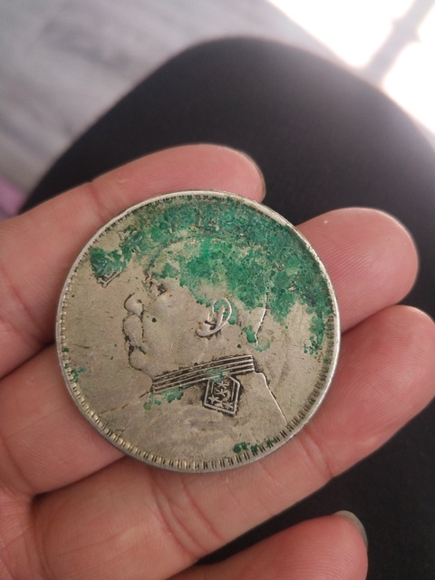 古玩錢幣民國十年袁像壹圓拍賣，當(dāng)前價格5500元