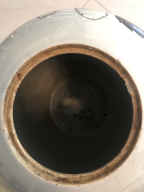 古玩陶瓷清代晚期到民國早期墨彩牡丹詩文冬瓜蓋罐拍賣，當(dāng)前價格8600元