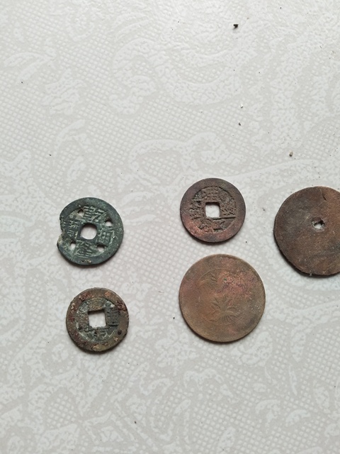 古玩錢幣清代錢幣一組拍賣，當前價格6800元