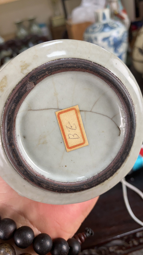 古玩陶瓷雍正 ?仿官釉出戟花觚拍賣，當前價格10800元