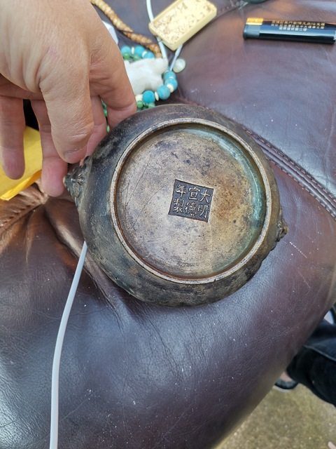 古玩銅器香爐拍賣，當(dāng)前價(jià)格8800元