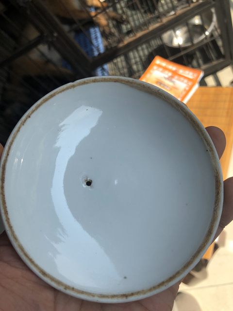 古玩陶瓷粉彩人物紋蓋碗壺拍賣，當(dāng)前價格7800元