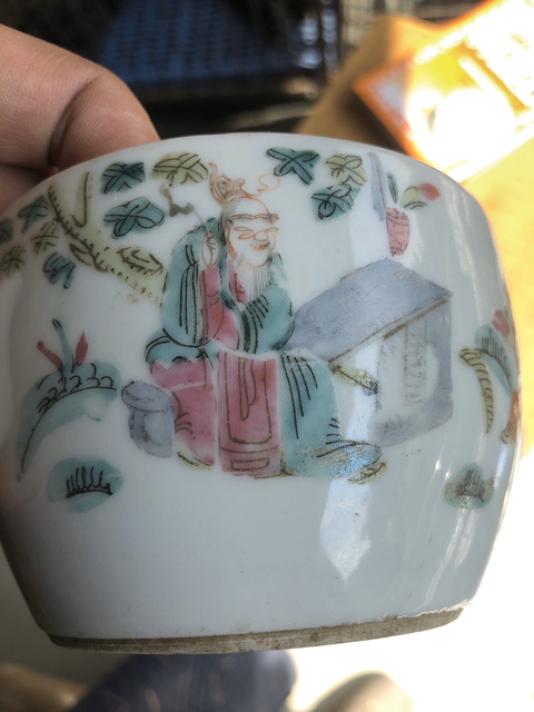 古玩陶瓷粉彩人物紋蓋碗壺拍賣，當(dāng)前價格7800元