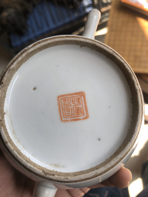 古玩陶瓷粉彩人物紋蓋碗壺拍賣，當(dāng)前價格7800元