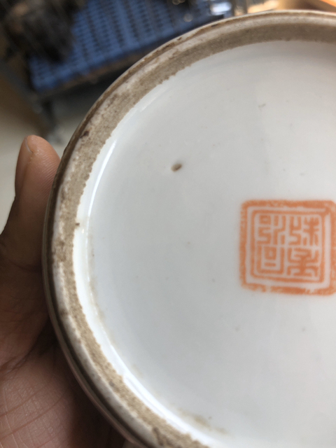 古玩陶瓷粉彩人物紋蓋碗壺拍賣，當(dāng)前價格7800元