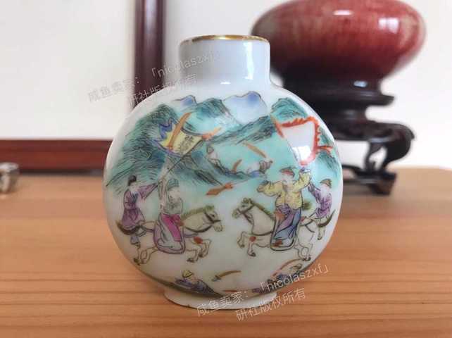 古玩陶瓷清道光粉彩刀馬人物紋鼻煙壺拍賣，當(dāng)前價(jià)格14900元