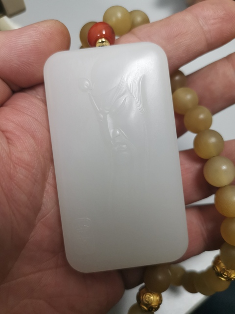 古玩玉器新青海料玉牌拍賣，當前價格6800元