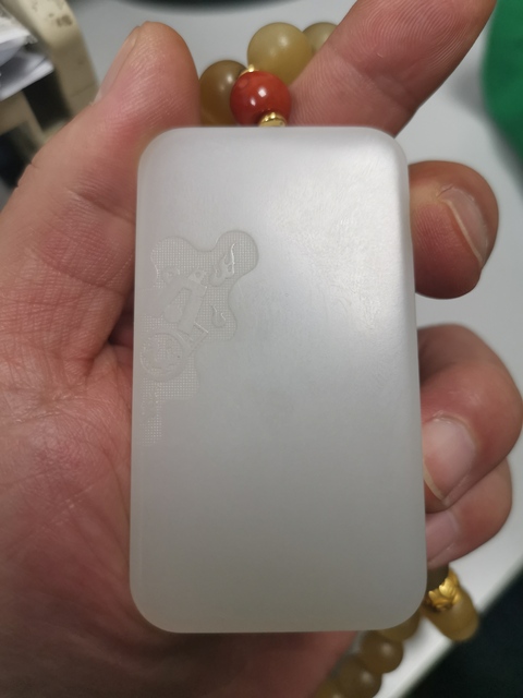 古玩玉器新青海料玉牌拍賣，當前價格6800元