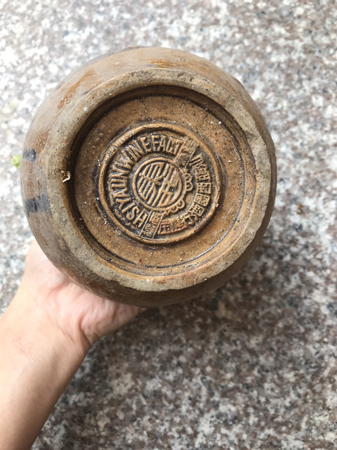 古玩陶瓷醬釉玉壺春瓶拍賣，當(dāng)前價(jià)格6800元