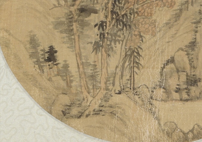 古玩字畫顧沄山水拍賣，當前價格4800元