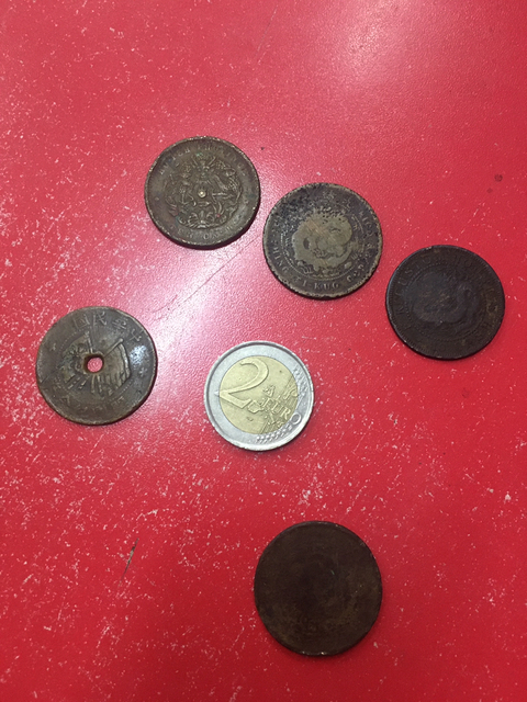 古玩錢幣銅幣拍賣，當前價格7500元