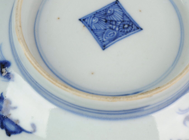 古玩陶瓷三多青花碗拍賣，當前價格13600元