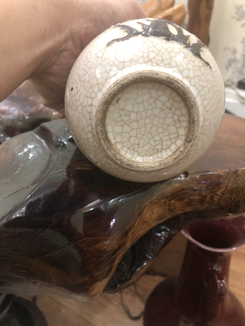 古玩陶瓷哥釉鐵銹鐵銹花廣口觀音瓶拍賣，當前價格11200元