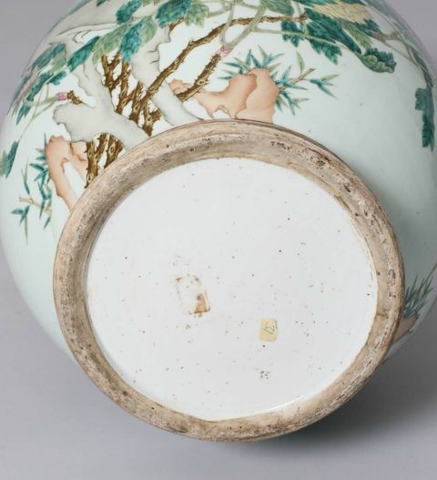 古玩陶瓷粉彩花鳥紋雙耳尊拍賣，當前價格12345678元