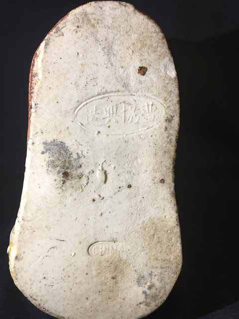 古玩陶瓷仕女塑像拍賣，當前價格9200元