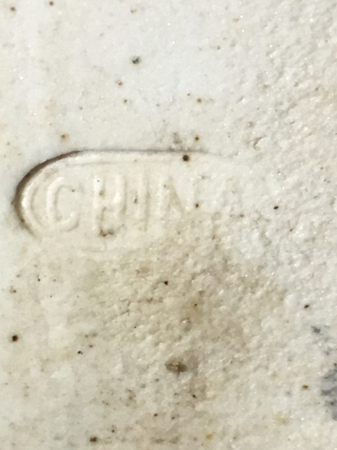 古玩陶瓷仕女塑像拍賣，當前價格9200元