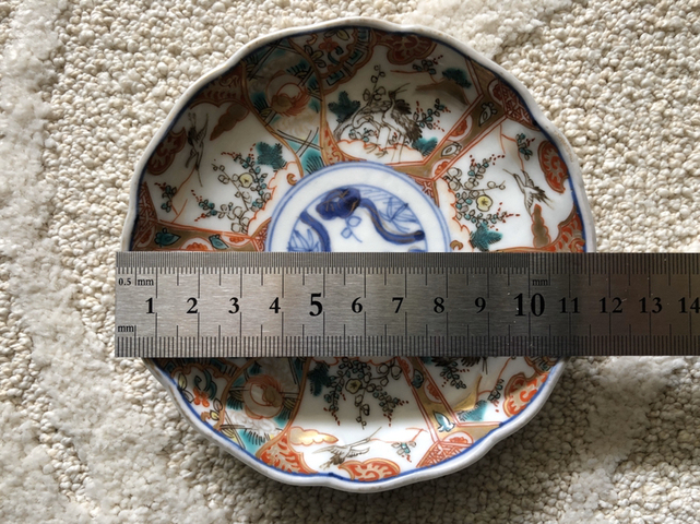 古玩陶瓷青花加彩盤拍賣，當前價格3200元