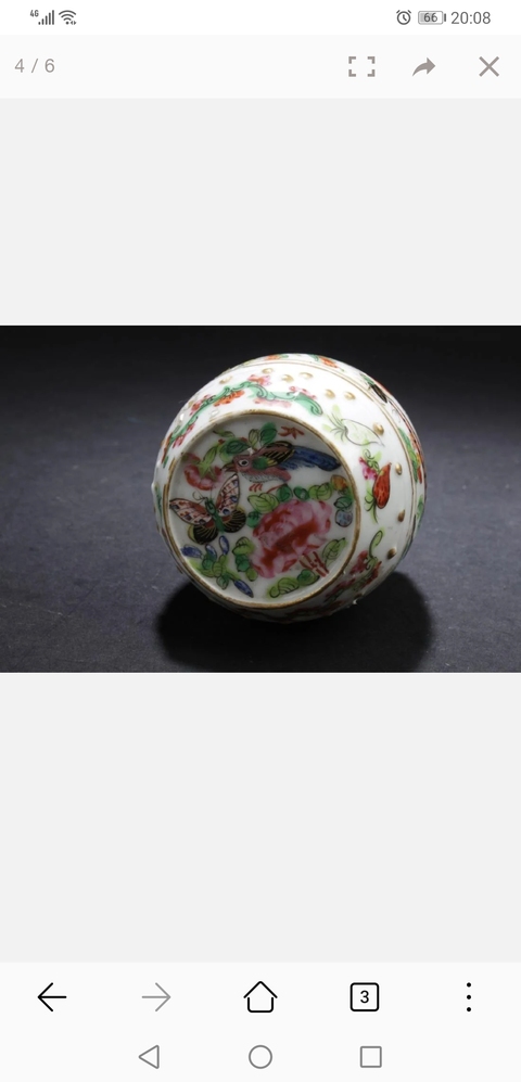 古玩陶瓷鼓釘蓋罐拍賣，當前價格8500元