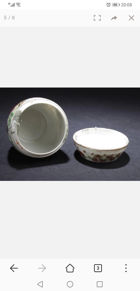 古玩陶瓷鼓釘蓋罐拍賣，當前價格8500元