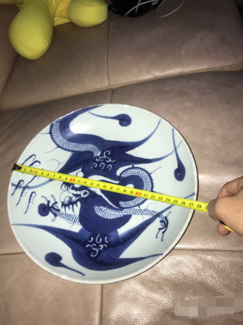 古玩陶瓷龍紋盤拍賣，當前價格4600元