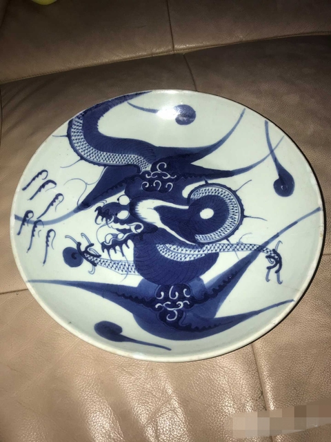 古玩陶瓷龍紋盤拍賣，當前價格4600元