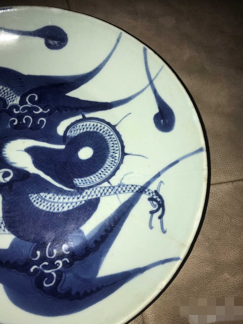 古玩陶瓷龍紋盤拍賣，當前價格4600元