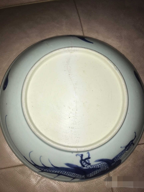 古玩陶瓷龍紋盤拍賣，當前價格4600元