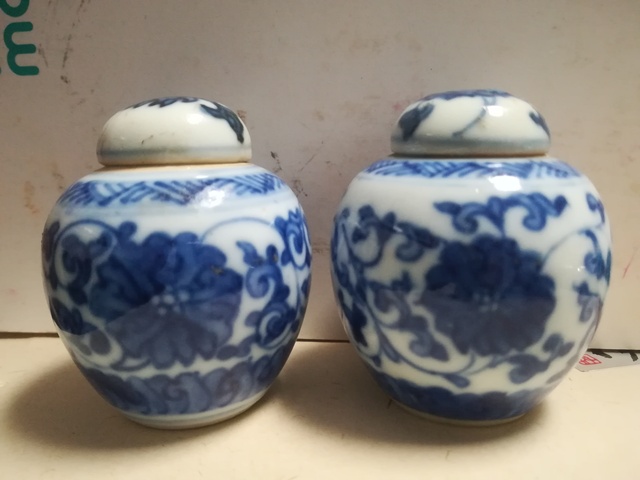 古玩陶瓷青花纏枝蓮紋蓋罐拍賣，當前價格12500元