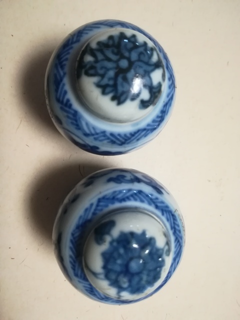 古玩陶瓷青花纏枝蓮紋蓋罐拍賣，當前價格12500元