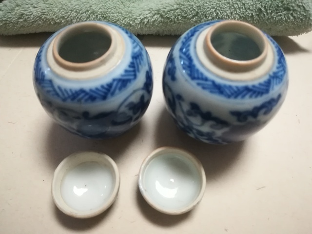 古玩陶瓷青花纏枝蓮紋蓋罐拍賣，當前價格12500元