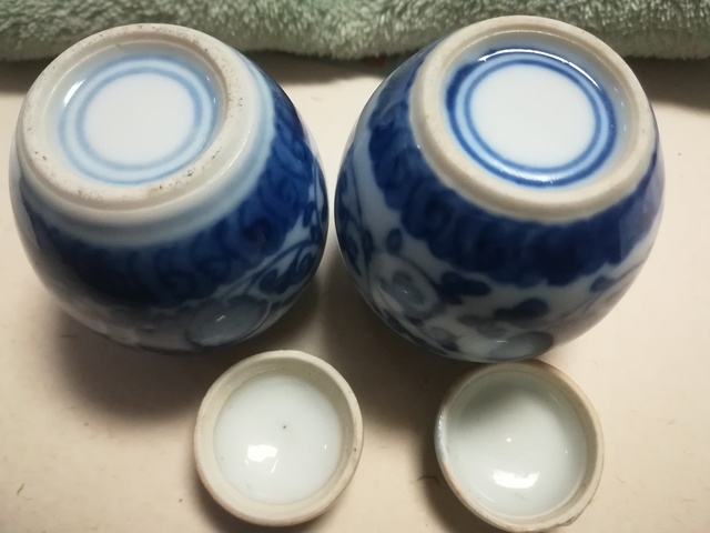 古玩陶瓷青花纏枝蓮紋蓋罐拍賣，當前價格12500元