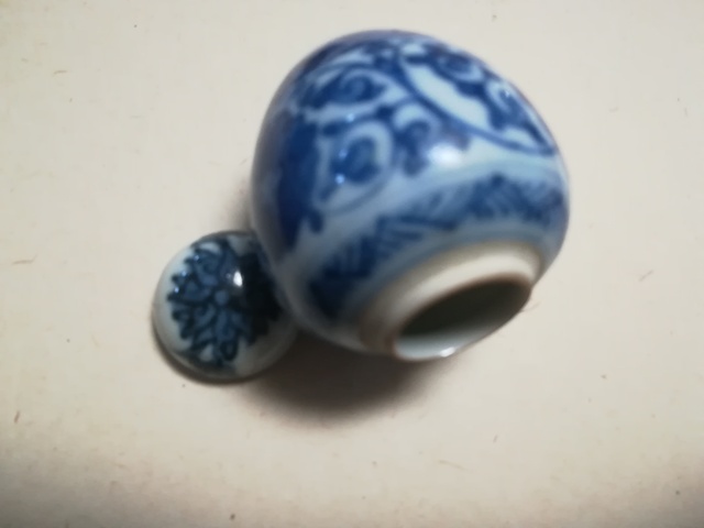 古玩陶瓷青花纏枝蓮紋蓋罐拍賣，當前價格12500元