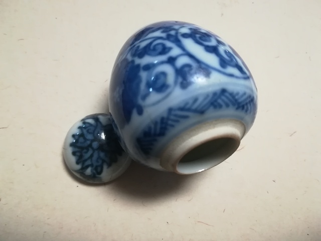 古玩陶瓷青花纏枝蓮紋蓋罐拍賣，當前價格12500元