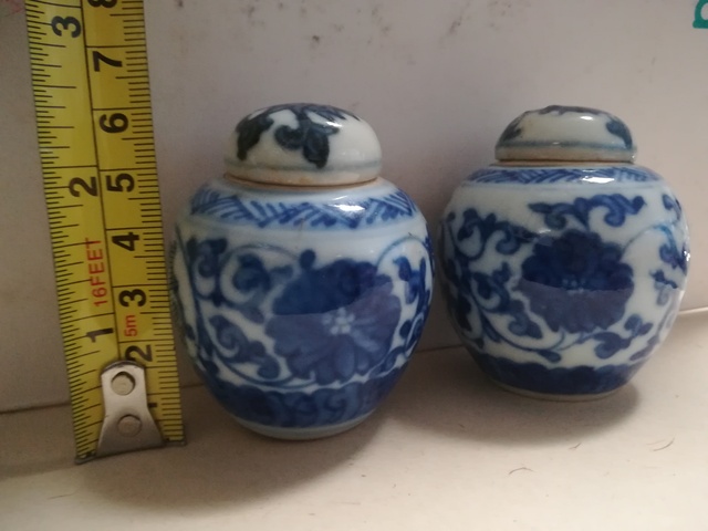 古玩陶瓷青花纏枝蓮紋蓋罐拍賣，當前價格12500元