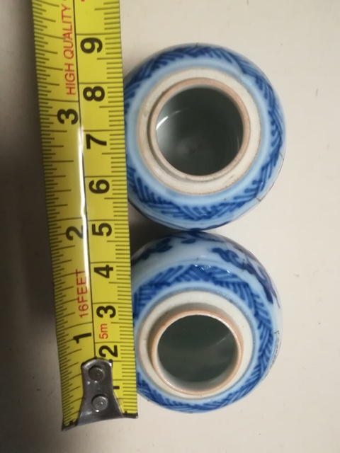 古玩陶瓷青花纏枝蓮紋蓋罐拍賣，當前價格12500元