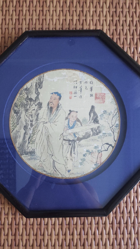 古玩字畫何翀人物拍賣，當前價格5500元