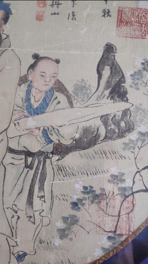 古玩字畫何翀人物拍賣，當前價格5500元